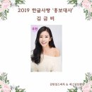 이화실버컨설팅