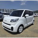 낙원모터스 이미지