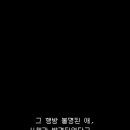행복한파랑새 이미지