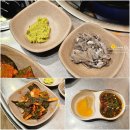 왕십리곱창 - 서산시 | 왕십리 맛집 찐 제일곱창 재방문 후기