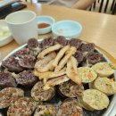 연일돼지국밥 이미지