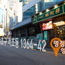 양재어린이공원 이미지