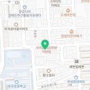 꾸브라꼬 의왕부곡점