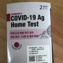 부창약국 이미지