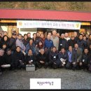 명인발전소 이미지