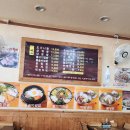 경충대로3045 네이버블로그