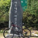 봄내쉼터식당 이미지