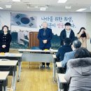 국가유공자경로당 이미지