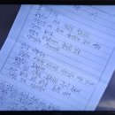 닥터나가정의학과의원 | 사랑을 처방해 드립니다 11~12회, 김승수 이사 안 간다