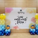 고매초등학교 이미지