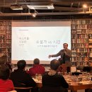 동국대학교 문화예술대학원 이미지