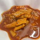 잉치킨보라매점 이미지