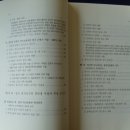현음사 이미지