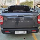 명성자동차공업사 이미지