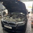 삼우자동차정비(합) | BMW 520d G30 워터펌프 누수, 냉각수 줄어듦! 정비 후기