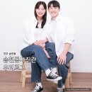 송북초 | 전주 셀프사진관 자연스러운 보정이 예쁜 송천동사진관 우리로그