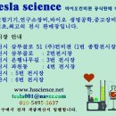 광동산업 이미지