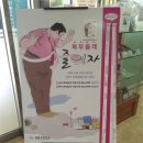 강동-천호-186 이미지