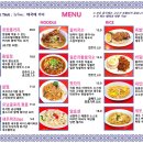 빠이타이 네이버블로그
