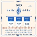 킹짐 이미지