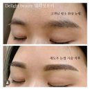 하나로13길 이미지