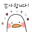 둥구리마을 이미지