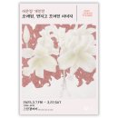 노은로(유성-22) 이미지