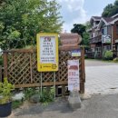 오송정통안마원 이미지