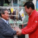 에코산업 이미지