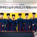 67 이미지