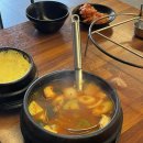 오늘은꽃삼겹 | 증포동맛집 고기 질 좋은 꽃삼겹, 된장찌개까지 만족