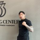 H3 트레이닝 센터 이미지