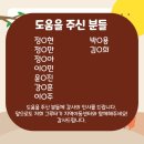 그루터기지역아동센터 이미지