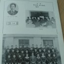 문곡중학교 이미지