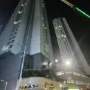 산호동399 이미지