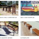주식회사 큐지원