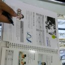 글라스스토리 횡성점 이미지