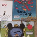 해피아이지역아동센터 이미지