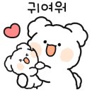 온가족의뽑기놀이방 이미지
