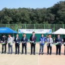 학익배수지 테니스장 이미지