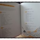 리틀베토벤음악학원 이미지