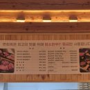 연희옥칠불암가는길