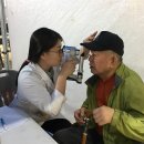전북대학교병원