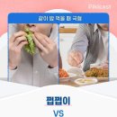 D00418 이미지