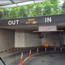 용인시보장구수리센터 | 삼성전자서비스 구성센터 / 삼성전자 비스포크 AI 스팀 로봇청소기 고장 및 무상수리 후기