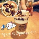 영다방 이미지