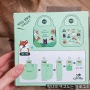 우리강아지 치아관리 덴탈껌 #그리니즈티니