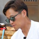 끼안경원 이미지