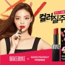 메이크머니 이미지