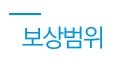 진오토밋숀 네이버블로그